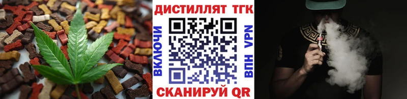 Canna-Cookies марихуана  купить наркотики цена  Каргат 
