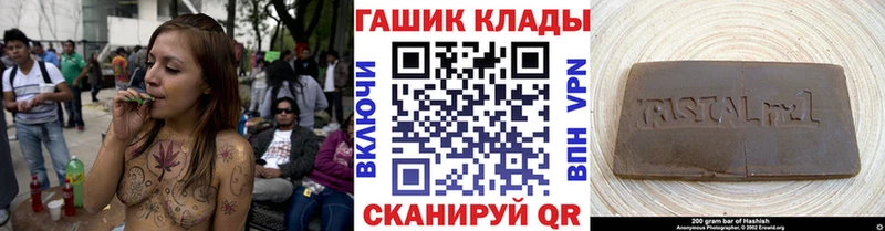 ссылка на мегу зеркало  где купить наркоту  Каргат  ГАШ хэш 
