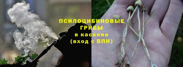 марихуана Пересвет