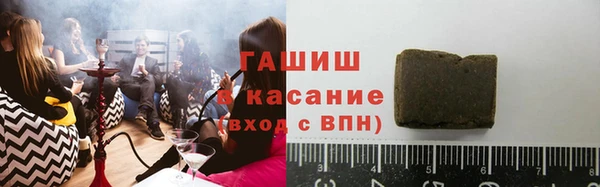 первитин Алзамай