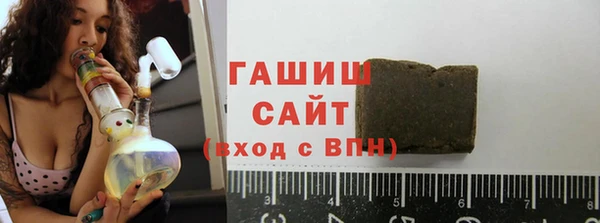 первитин Алзамай