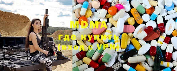 марихуана Пересвет