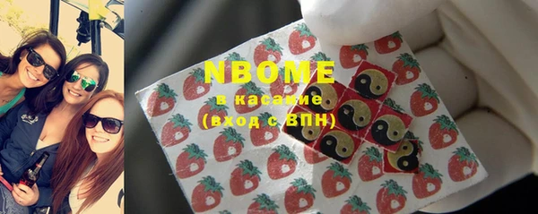 первитин Алзамай