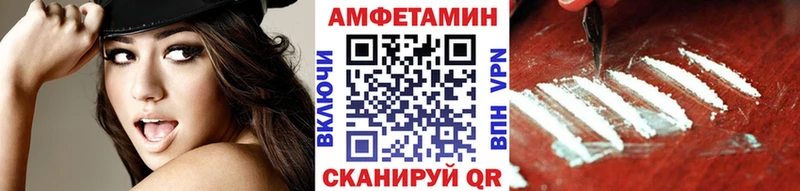 Метамфетамин кристалл  Каргат 
