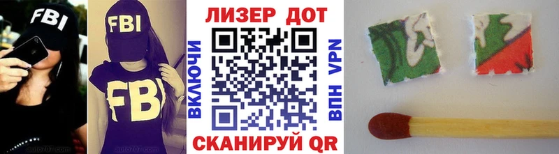 нарко площадка официальный сайт Каргат Марки N-bome 1500мкг