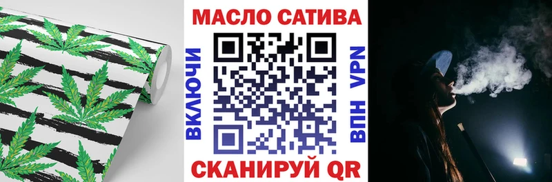 магазин продажи   Каргат  omg зеркало  ТГК вейп 